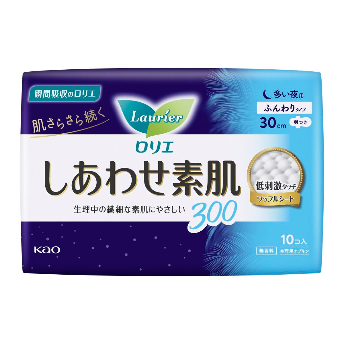 しあわせ素肌 ふんわりタイプ 多い夜用300羽つき（10コ）