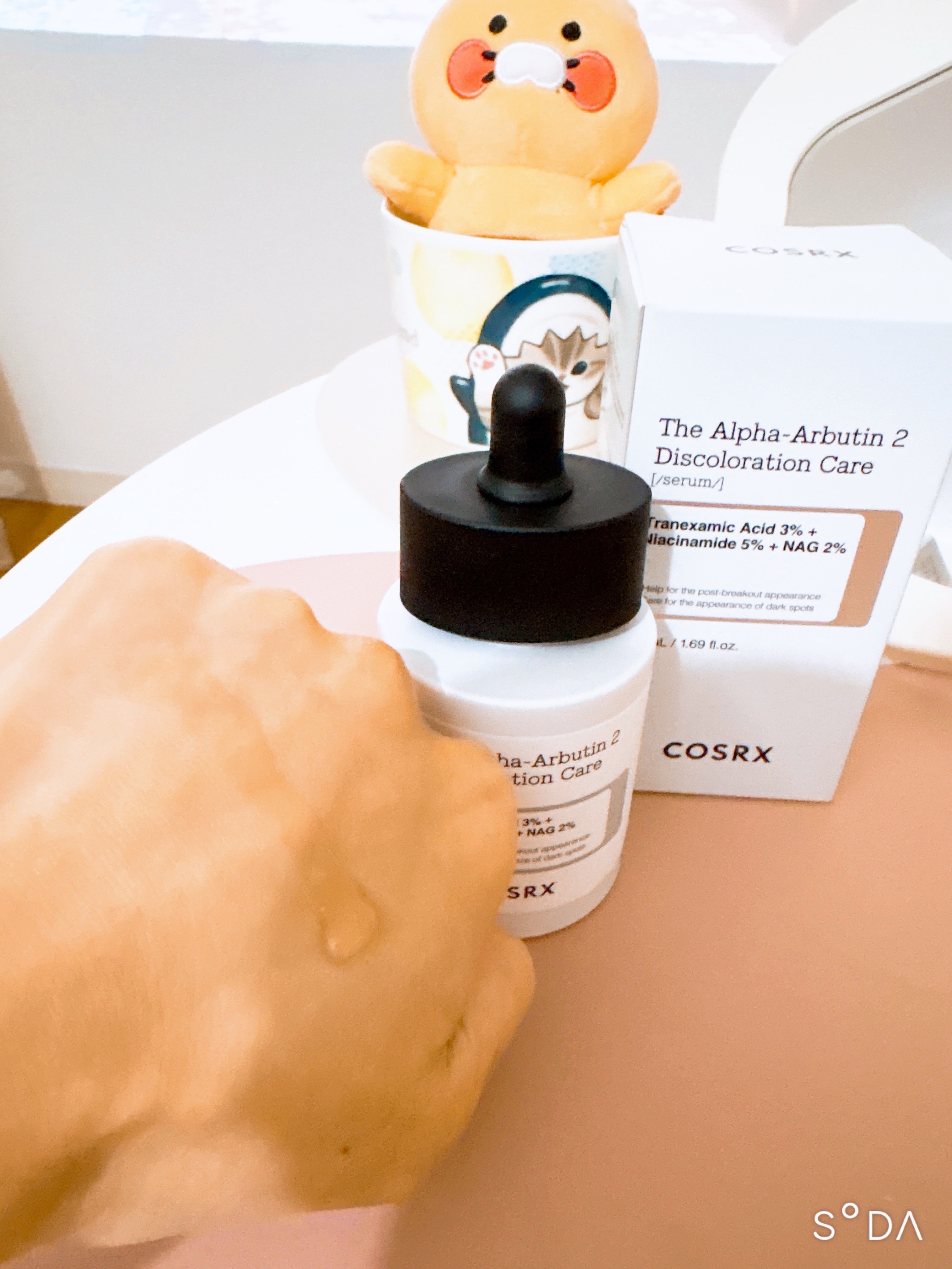 RXザ・アルファアルブチン2 ニキビ跡ケアセラム/COSRX/美容液を使ったクチコミ（2枚目）