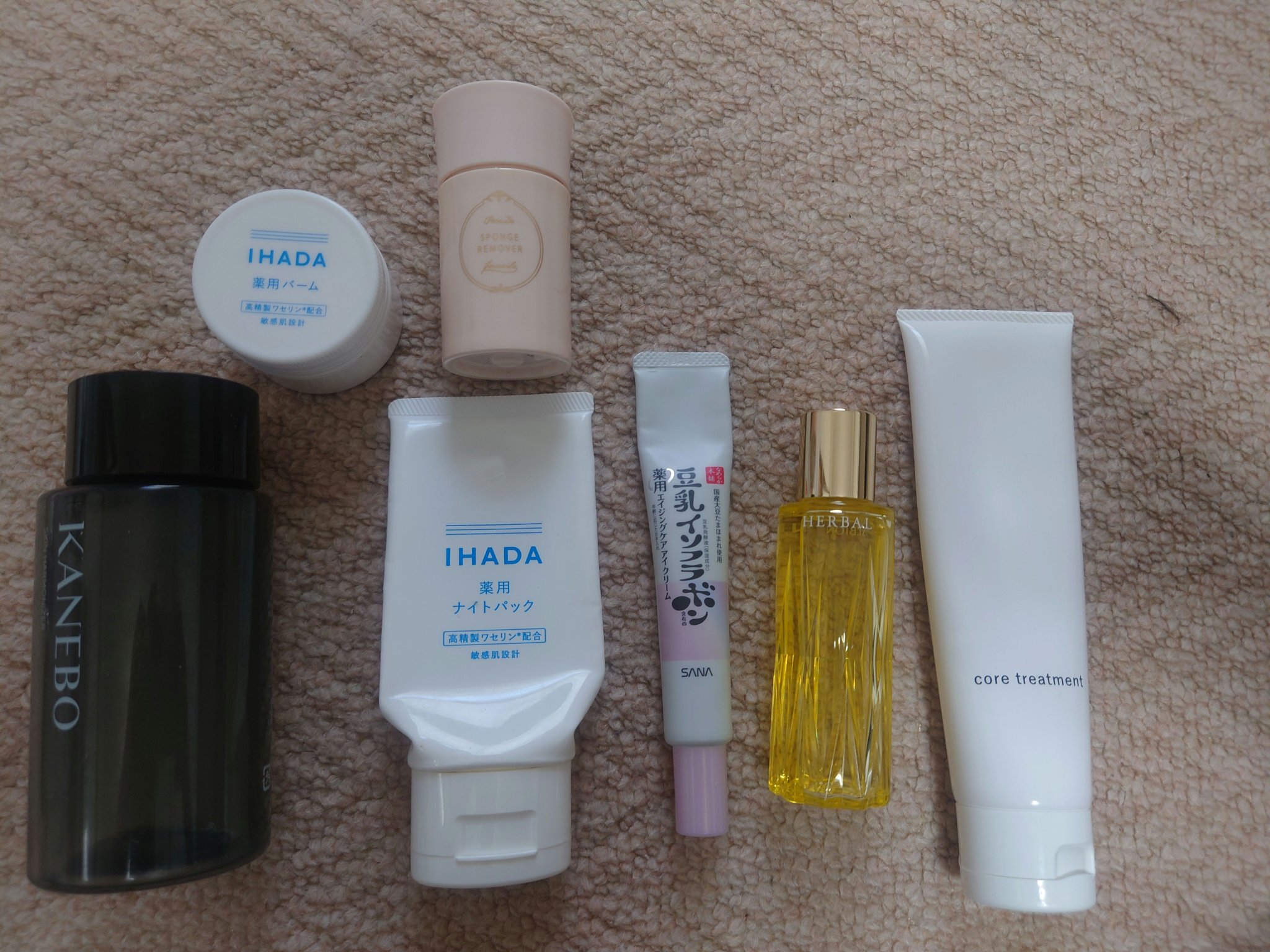 フレッシュハーバルオイル/ALBION/フェイスオイルを使ったクチコミ（1枚目）