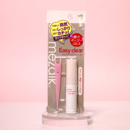 メザイク イージークリア 接着クリアタイプ/メザイク/二重まぶた用アイテムを使ったクチコミ(1枚目)