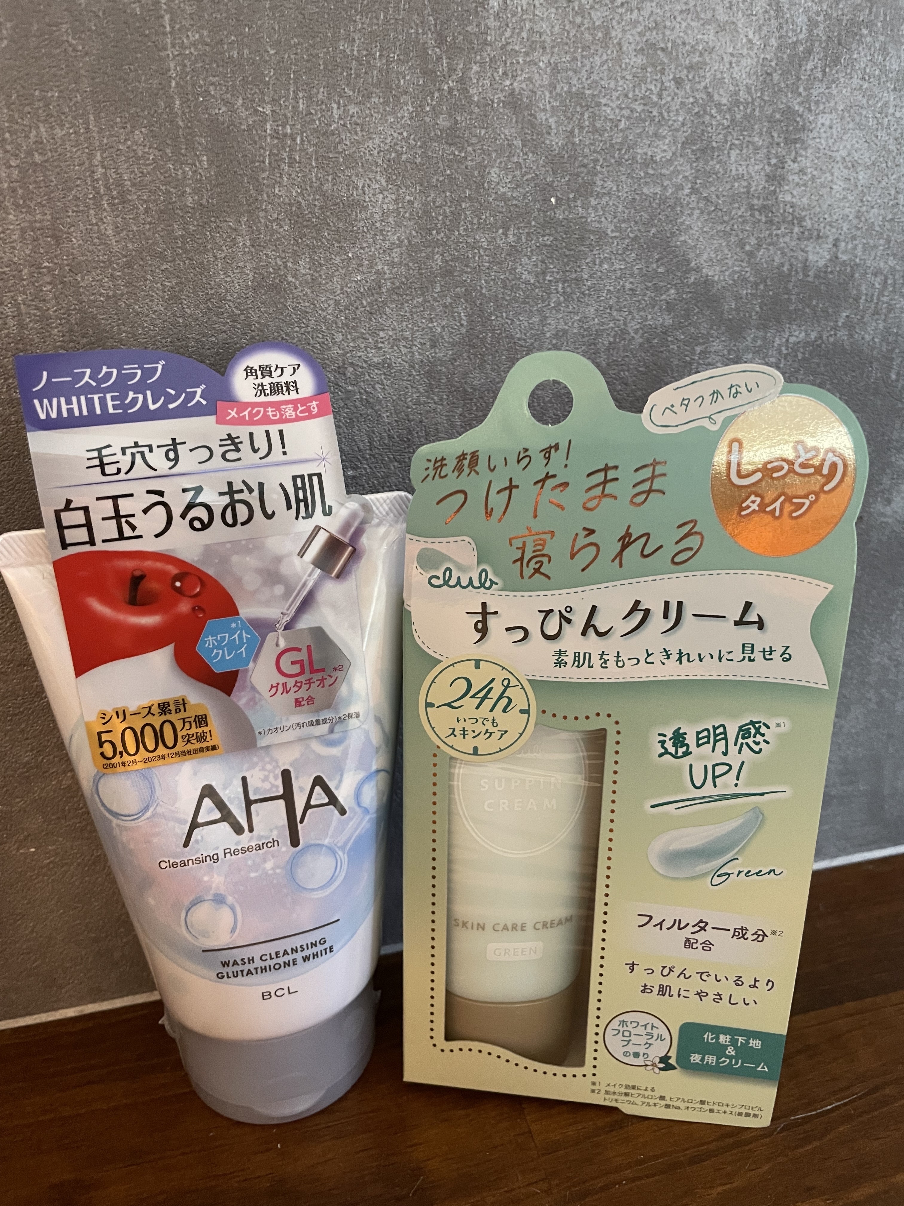 フェミニンウォッシュ シャワースプラッシュ/PH JAPAN(ピイ・エイチ・ジャパン) /デリケートゾーンケアを使ったクチコミ（2枚目）