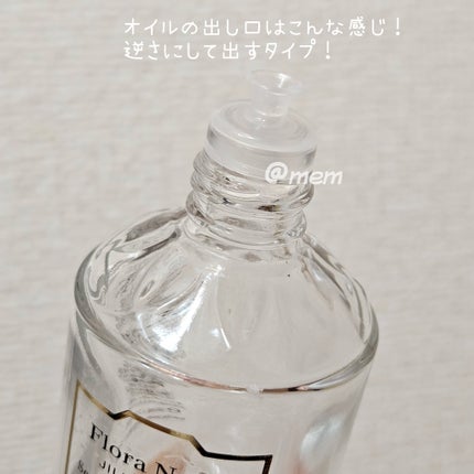 センシュアルジャスミン リペアヘアオイル/Flora Notis JILL STUART/ヘアオイルを使ったクチコミ(3枚目)