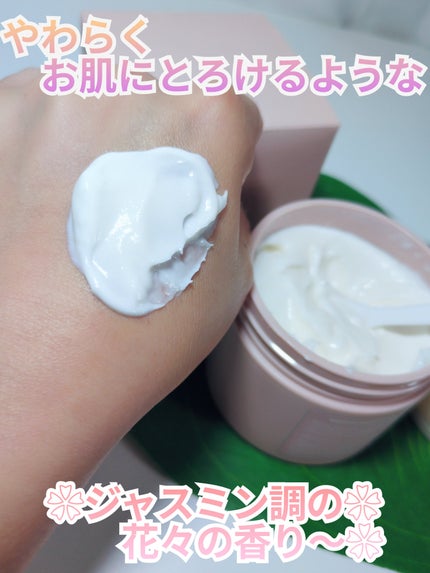 バクチオールスフレボディクリーム/MECHAI/ボディクリームを使ったクチコミ(3枚目)