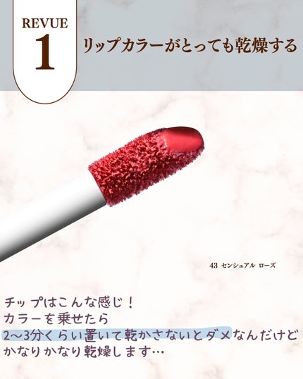 シャネルCHANEL☆ルルージュデュオウルトラトゥニュ122ソフトコーラル口紅 ル ルージュ デュオ ウルトラ トゥニュ 122 ソフト コーラル