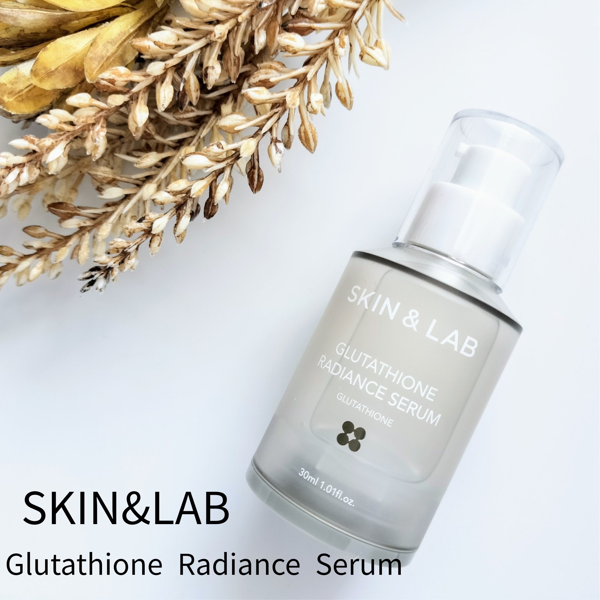 グルタチオンラディアンスセラム/SKIN&LAB/美容液を使ったクチコミ（1枚目）