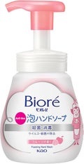 ポンプ 240ml