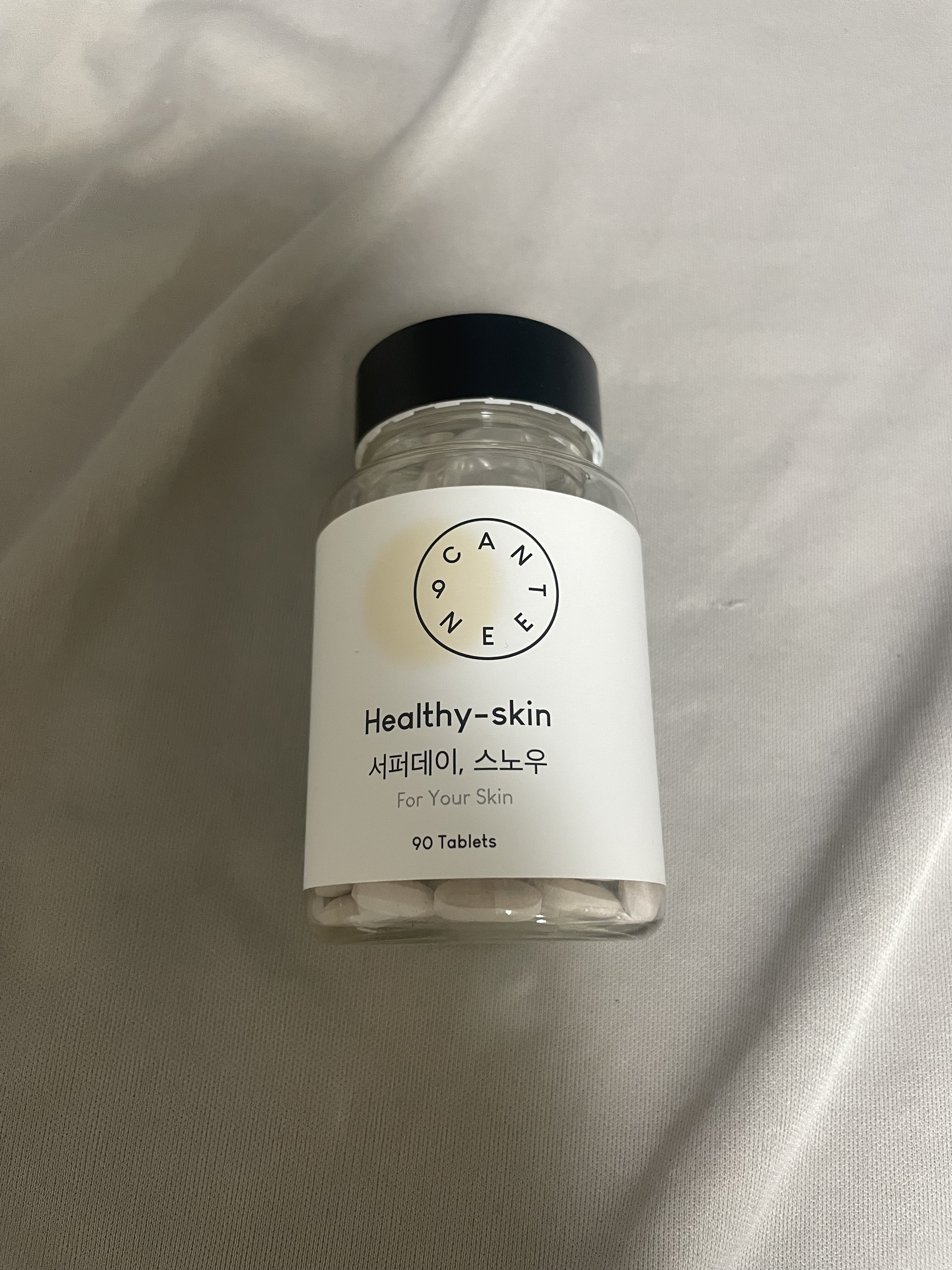 サファーデイ スノー/canteen9/美容サプリメントを使ったクチコミ（2枚目）