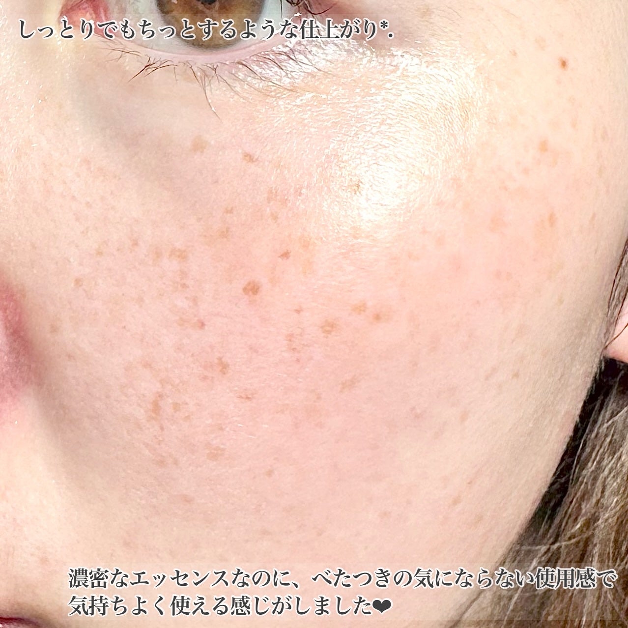 ラミナリア コラーゲンファーミングマスク/ShionLe/シートマスク・パックを使ったクチコミ(6枚目)