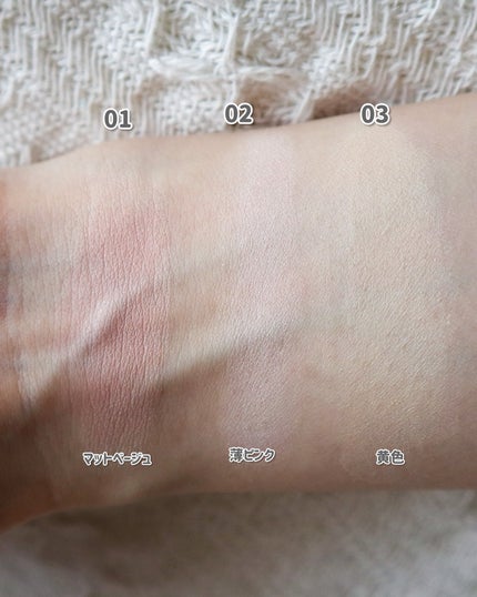 スポットメンテパウダー/muice/プレストパウダーを使ったクチコミ(2枚目)