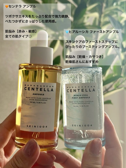 を使ったクチコミ(3枚目)