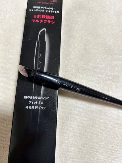 ãã«ãã¢ã€ã©ã€ããŒãã©ã·/KATE/ã¡ã€ã¯ãã©ã·ã䜿ã£ãã¯ãã³ãïŒ1æç®ïŒ