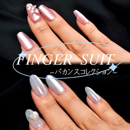 【ぷりん即購入⭕️】フルオーダーネイルチップ×2 ネイルチップ(シールタイプ)|FINGER SUITの口コミ - #PR