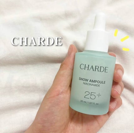 スノーアンプル/CHARDE/美容液を使ったクチコミ(1枚目)