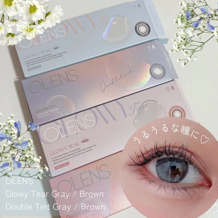 Glowy Tear 1day/OLENS/ワンデー(1DAY)カラコンを使ったクチコミ(1枚目)