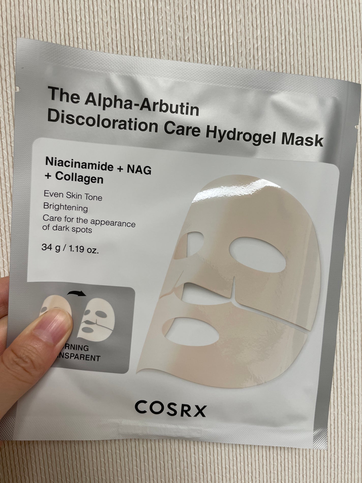 RXザ・アルファアルブチン2 ニキビ跡ケアセラム/COSRX/美容液を使ったクチコミ(4枚目)