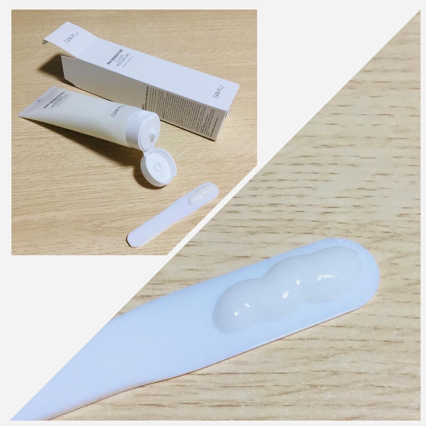 ボーンパンテノールピールトナー/SAM'U/化粧水を使ったクチコミ(4枚目)