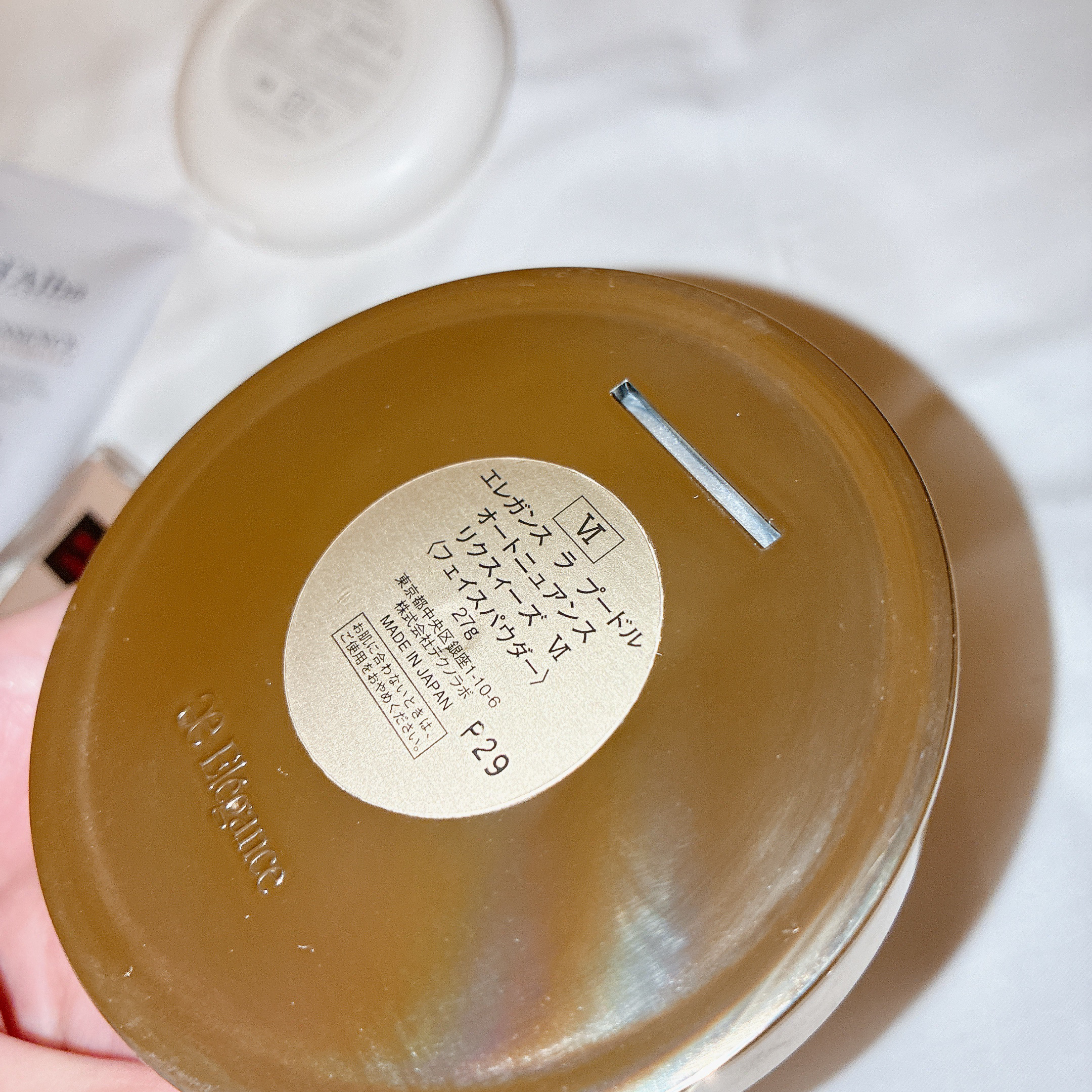 アンリミテッド ケア ツヤ セラム ファンデーション/shu uemura/リキッドファンデーションを使ったクチコミ（3枚目）