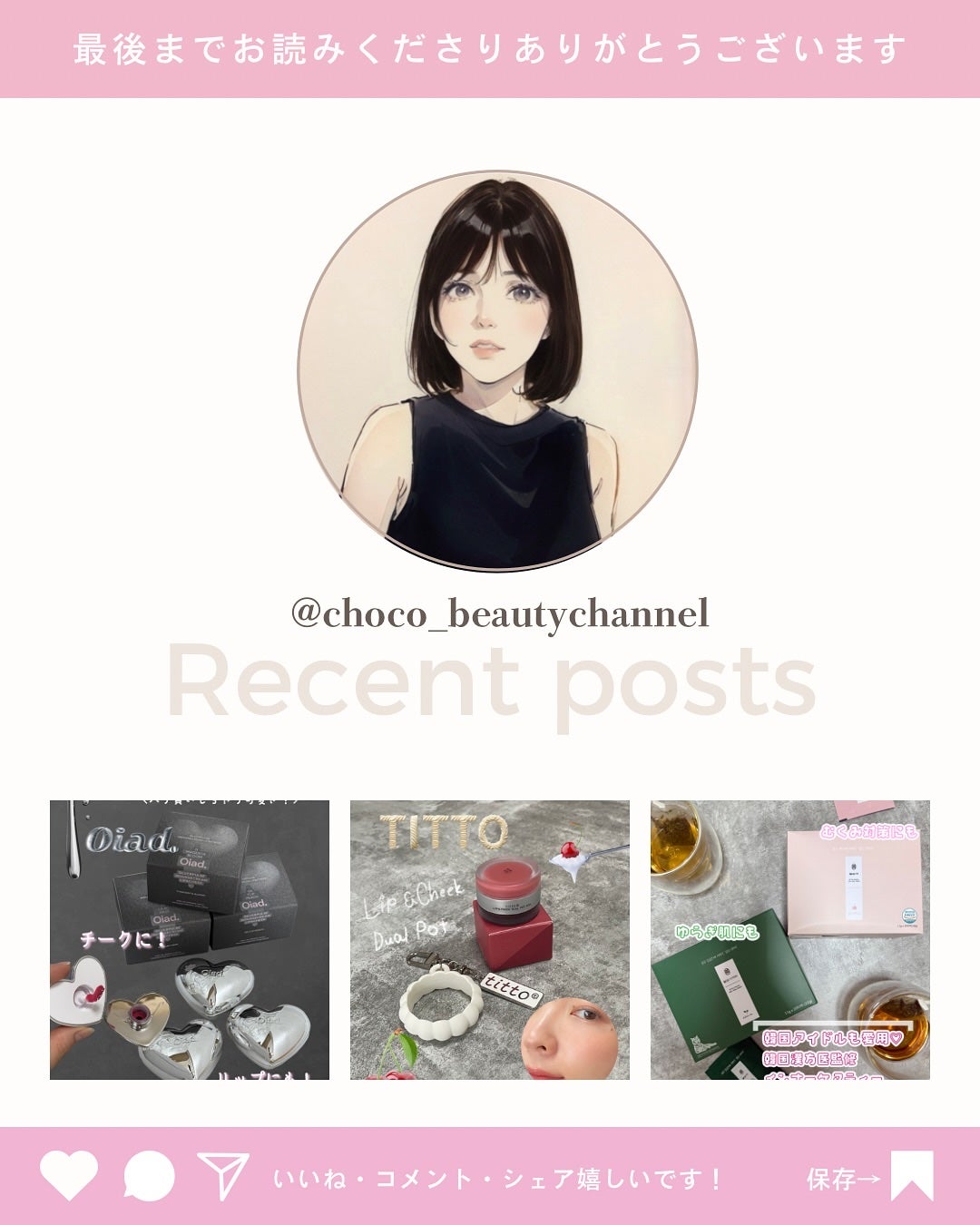 イージーブロウトーンチェンジャー/COSNORI/その他アイブロウを使ったクチコミ(5枚目)