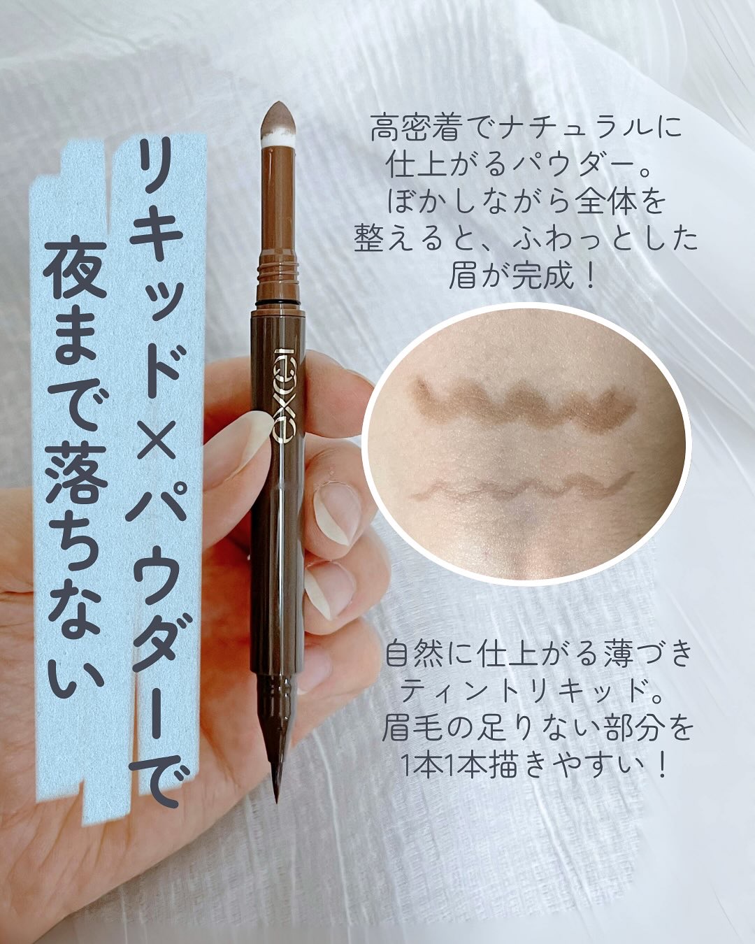 なめらか本舗 薬用純白美容液/なめらか本舗/美容液を使ったクチコミ（3枚目）