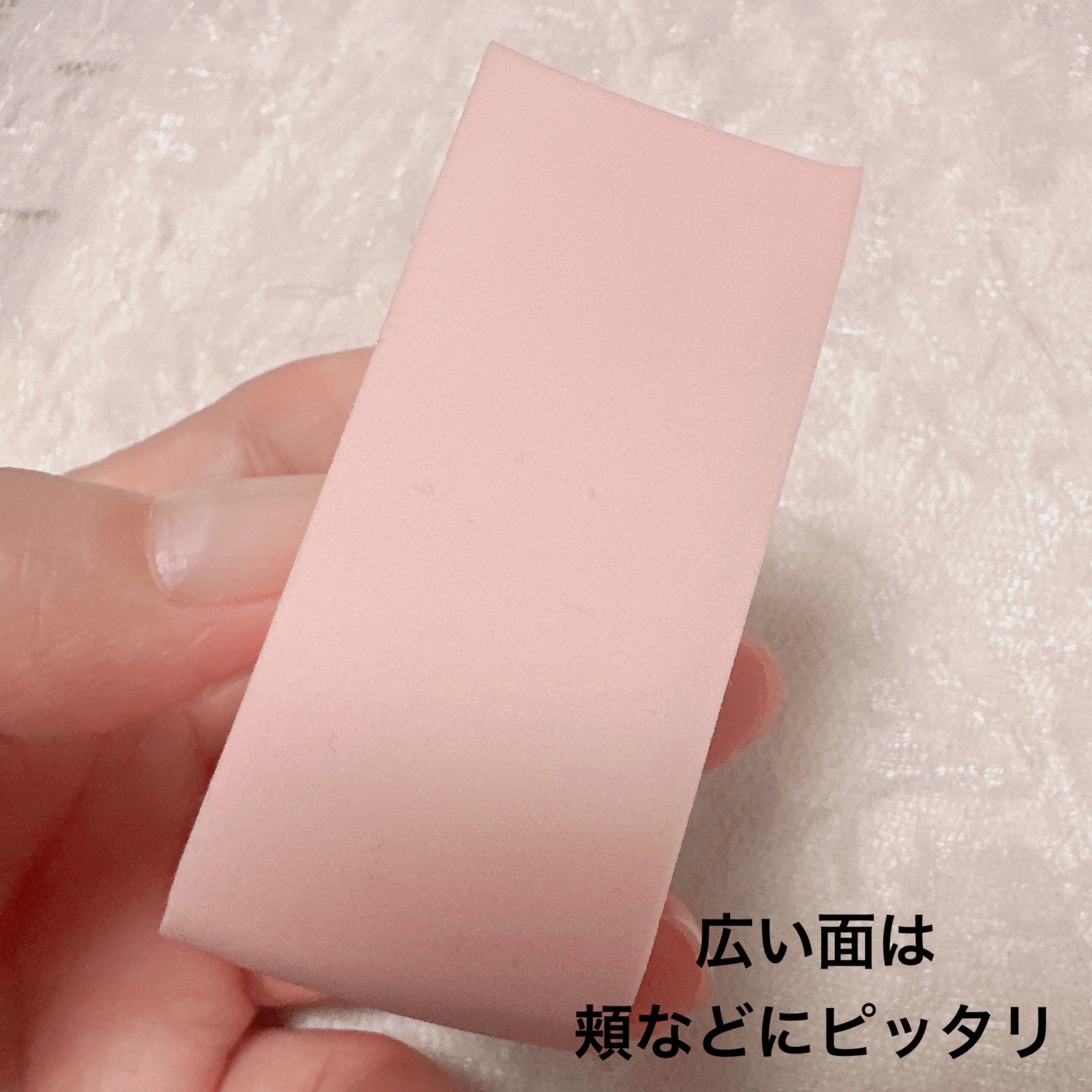 ヴェルヴェットラスティングパクト/AGE20’s/その他ファンデーションを使ったクチコミ（3枚目）