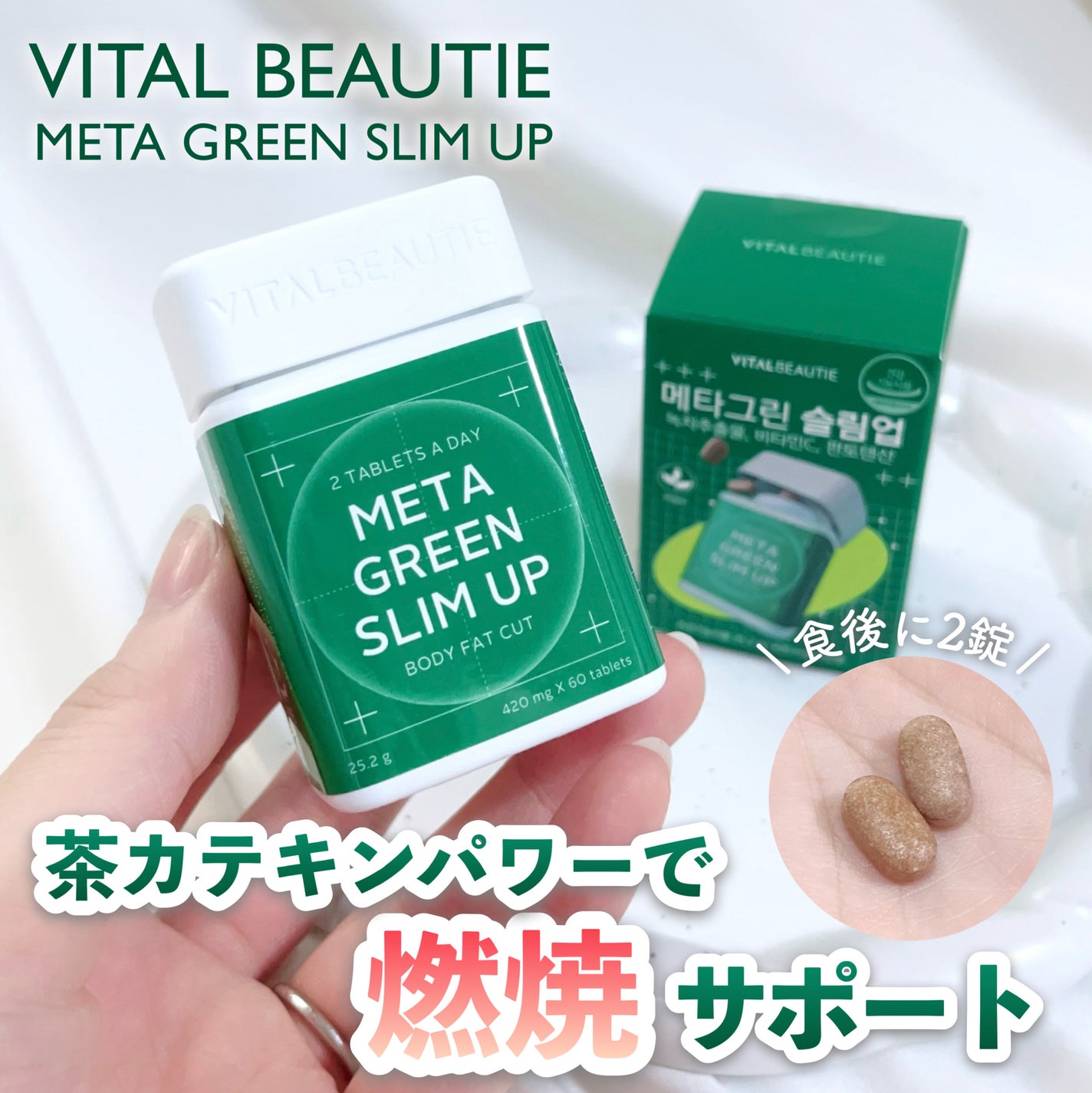 ãœããð¶ãã©ããâ on LIPS ãé£ã¹ããã¡ãã£ãæããçããã®ãé£ã¹ãæã®æäžäž»ð±ã¹ãªã ïŒãã¬..ãïŒ1æç®ïŒ