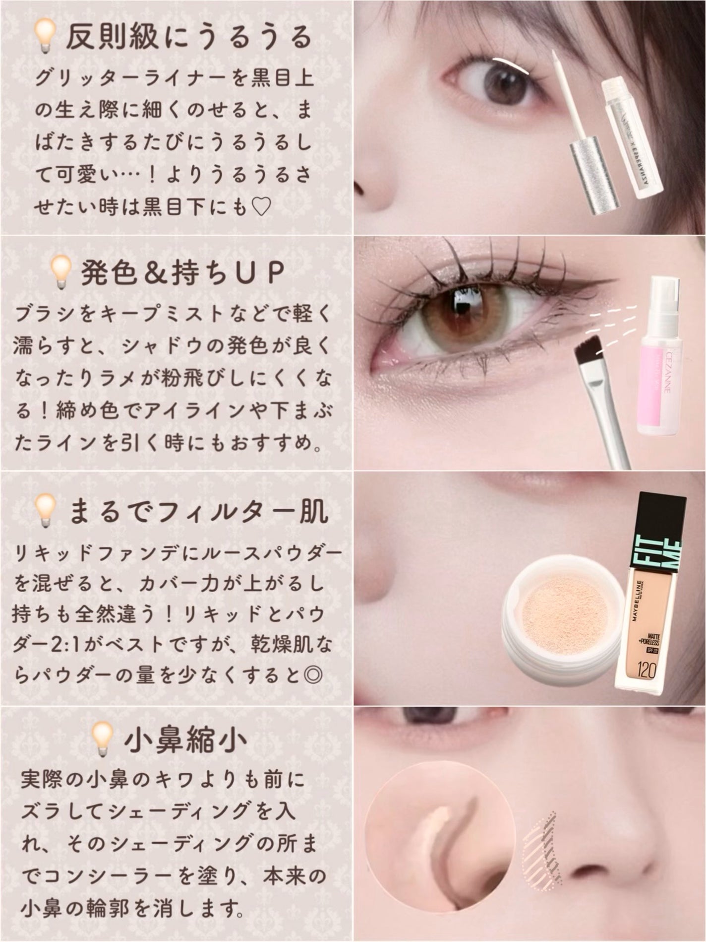 シェーディングパウダー/キャンメイク/シェーディングを使ったクチコミ(4枚目)