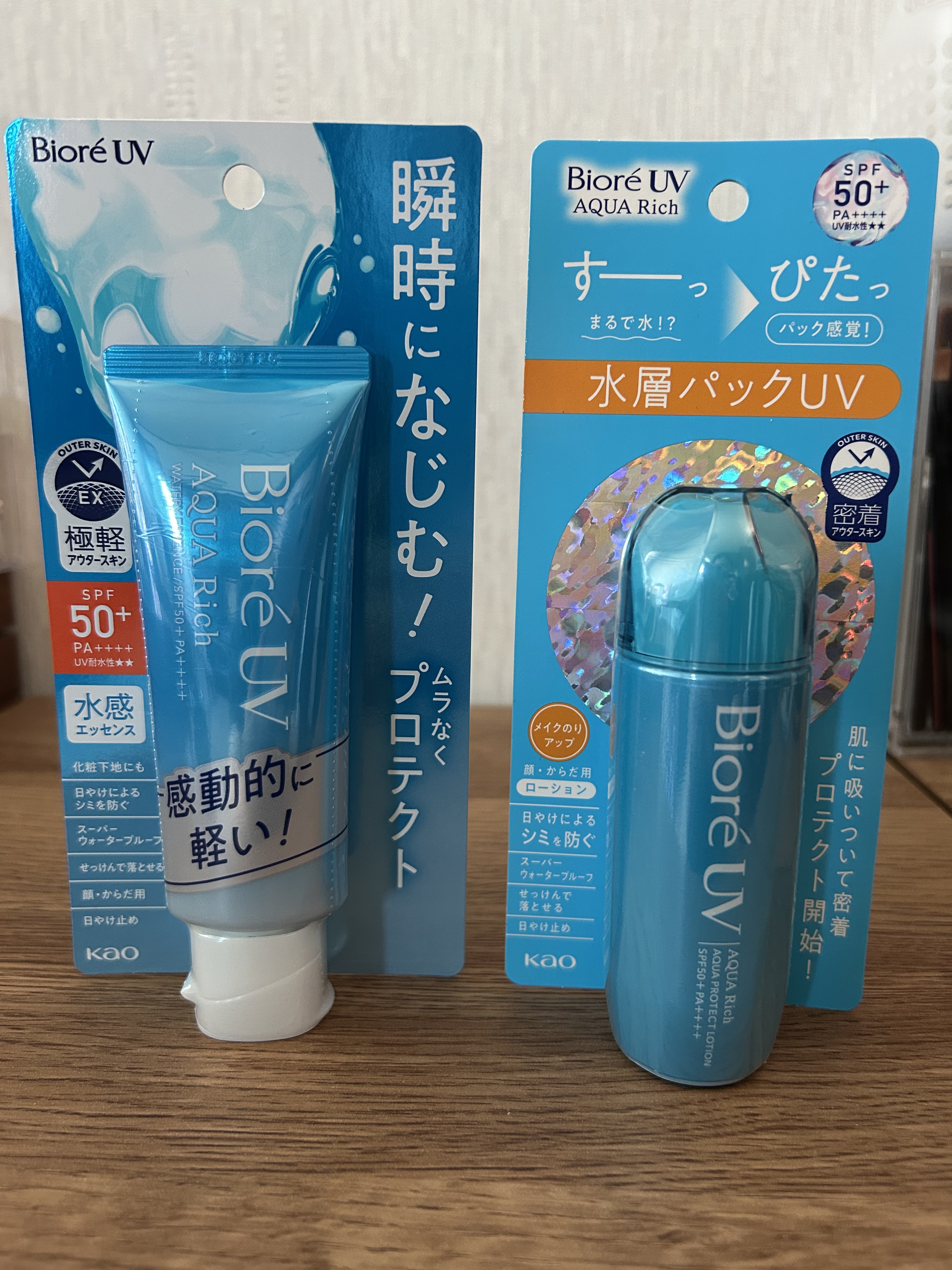 ビオレUV アクアリッチ アクアプロテクトローション(水層パック)/ビオレ/日焼け止めローションを使ったクチコミ（1枚目）