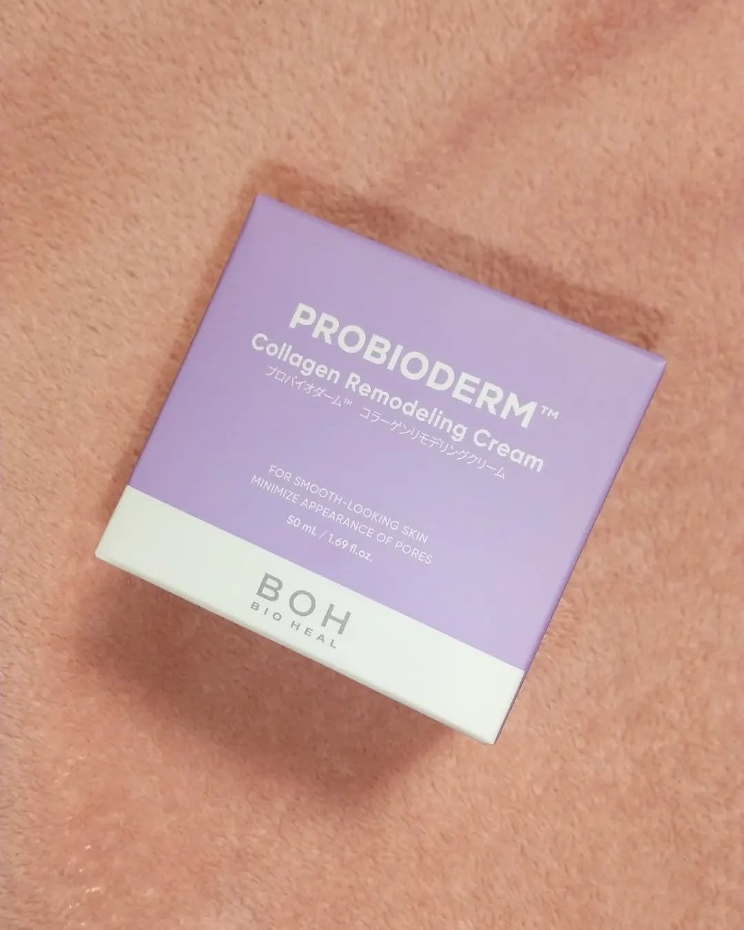 プロバイオダーム コラーゲン リモデリングクリーム/BIOHEAL BOH/フェイスクリームを使ったクチコミ(1枚目)