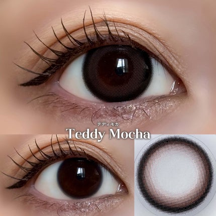 エバーカラーワンデー ナチュラル/エバーカラー/ワンデー(1DAY)カラコンを使ったクチコミ(4枚目)