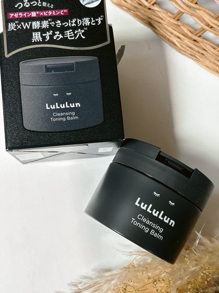 ルルルンクレンジング トーニングバーム CLEAR BLACK/ルルルン/クレンジングバームを使ったクチコミ(2枚目)