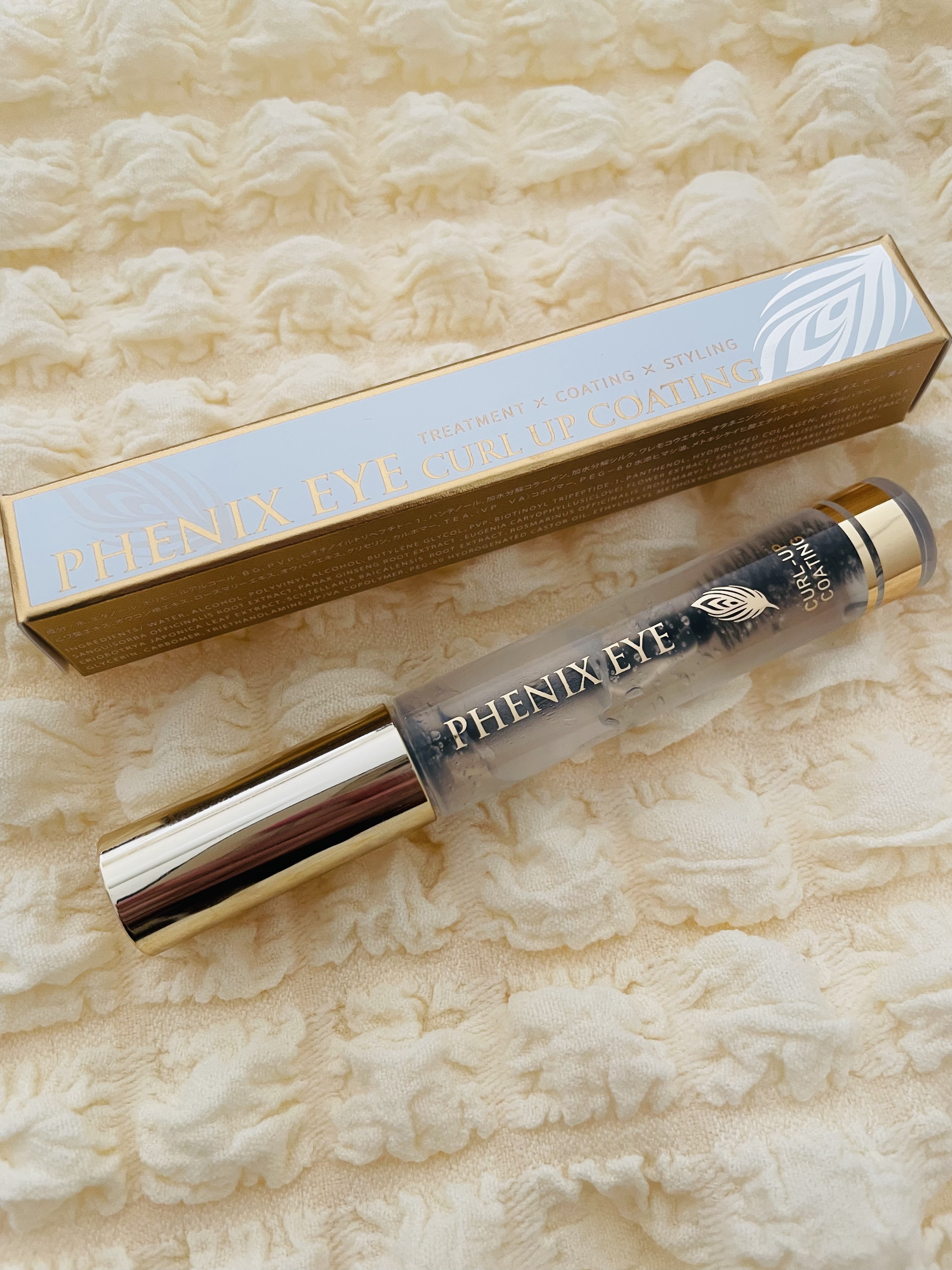 フェニックス カールアップ コーティング


まつぱをきっかけに、コーティングをおすすめされ購入


粘度が高めで、しっかりまつげをコーティングし、簡単に束感まつげを作れます！


まつぱは初めてですが、コーティングした方がもちも良くなると