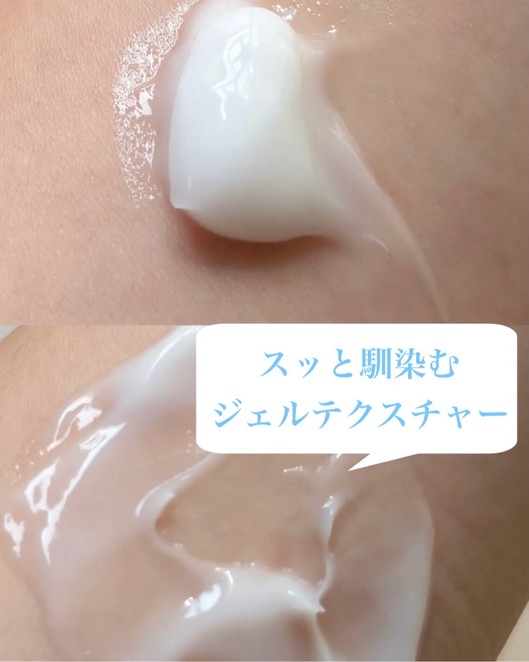 アトバリア365 ハイドロクリーム /AESTURA/フェイスクリームを使ったクチコミ(4枚目)