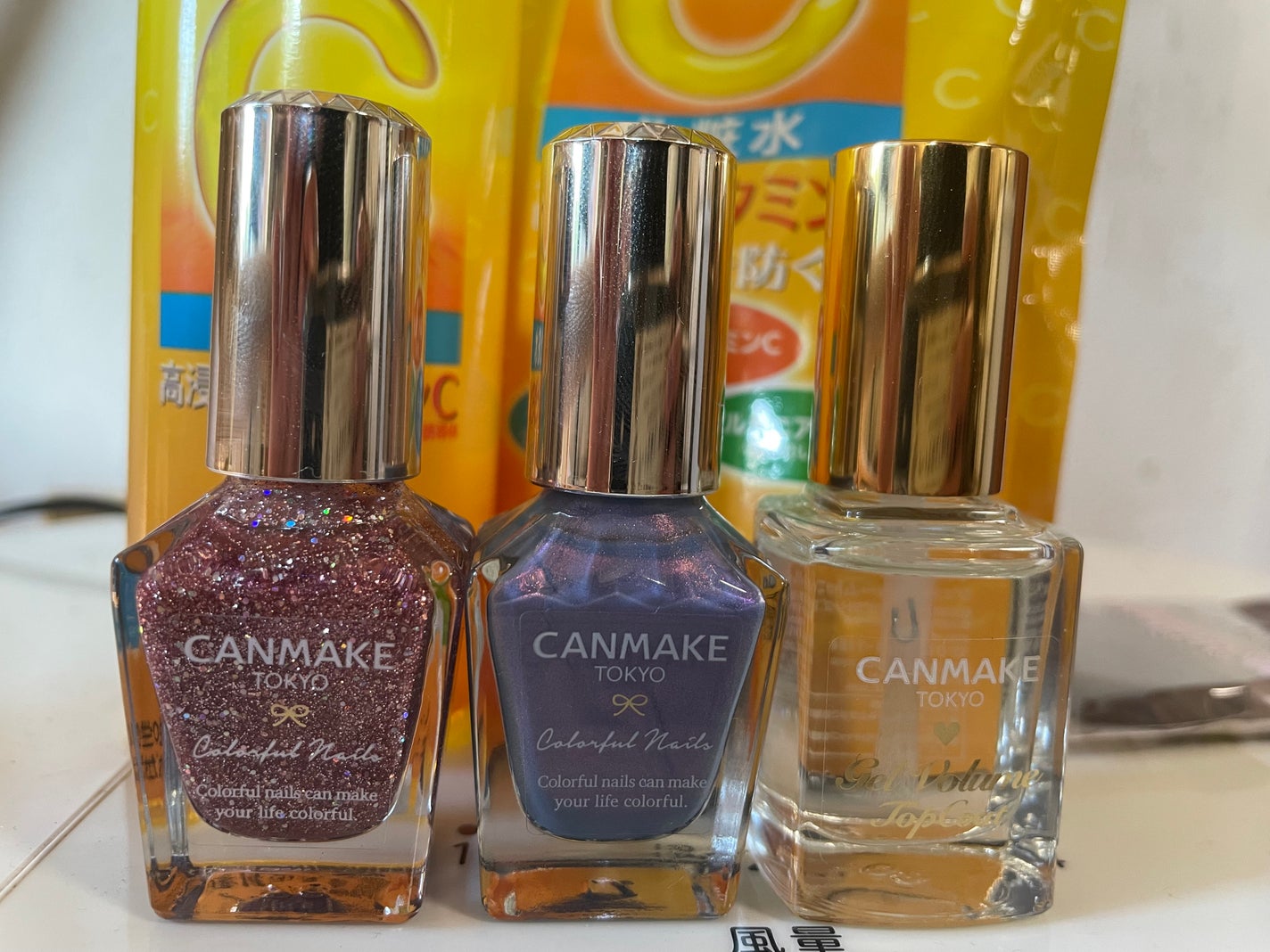 カラフルネイルズ/キャンメイク/マニキュアを使ったクチコミ(1枚目)