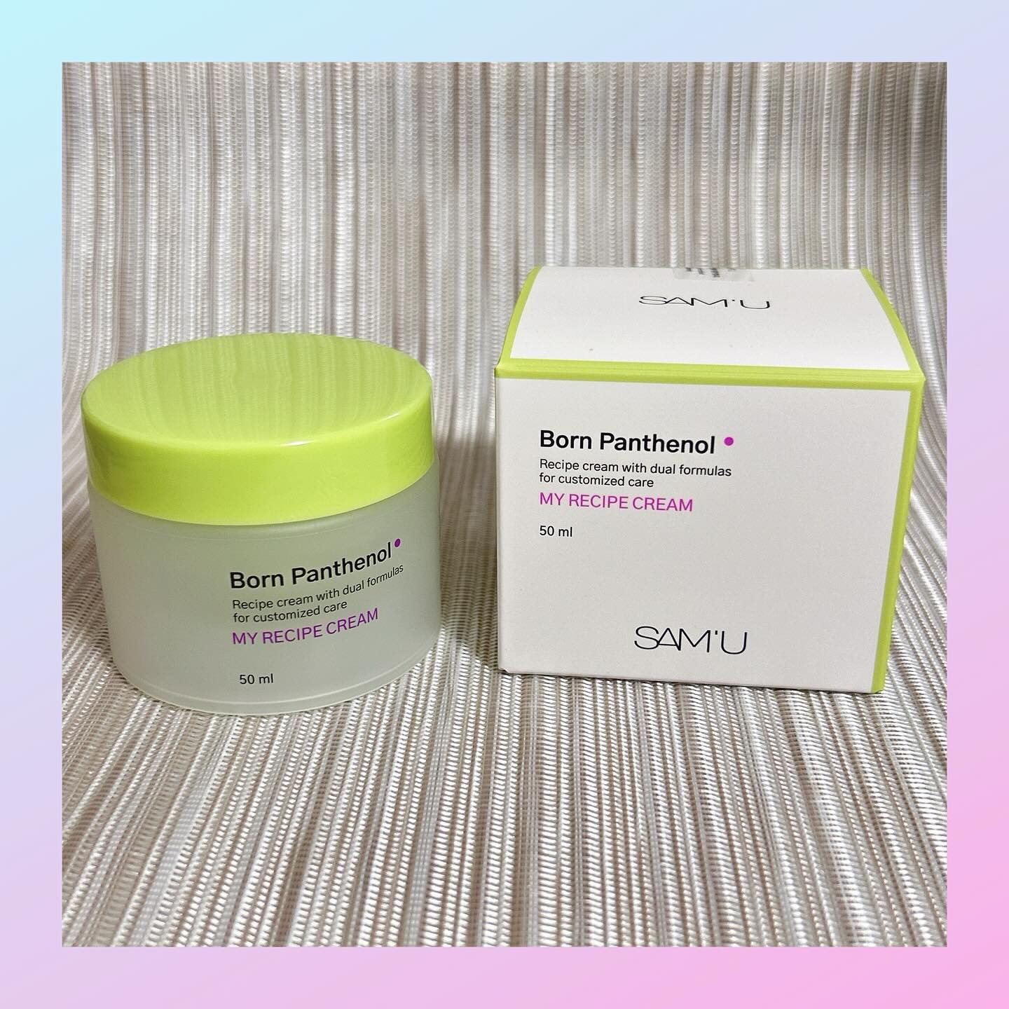 ボーンパンテノールマイレシピクリーム/SAM'U/フェイスクリームを使ったクチコミ（1枚目）
