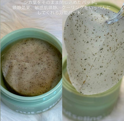 いちごのコスメ🍓 on LIPS 「1️⃣シカカーミングバームストロング通常のバームかと思って使っ..」(5枚目)