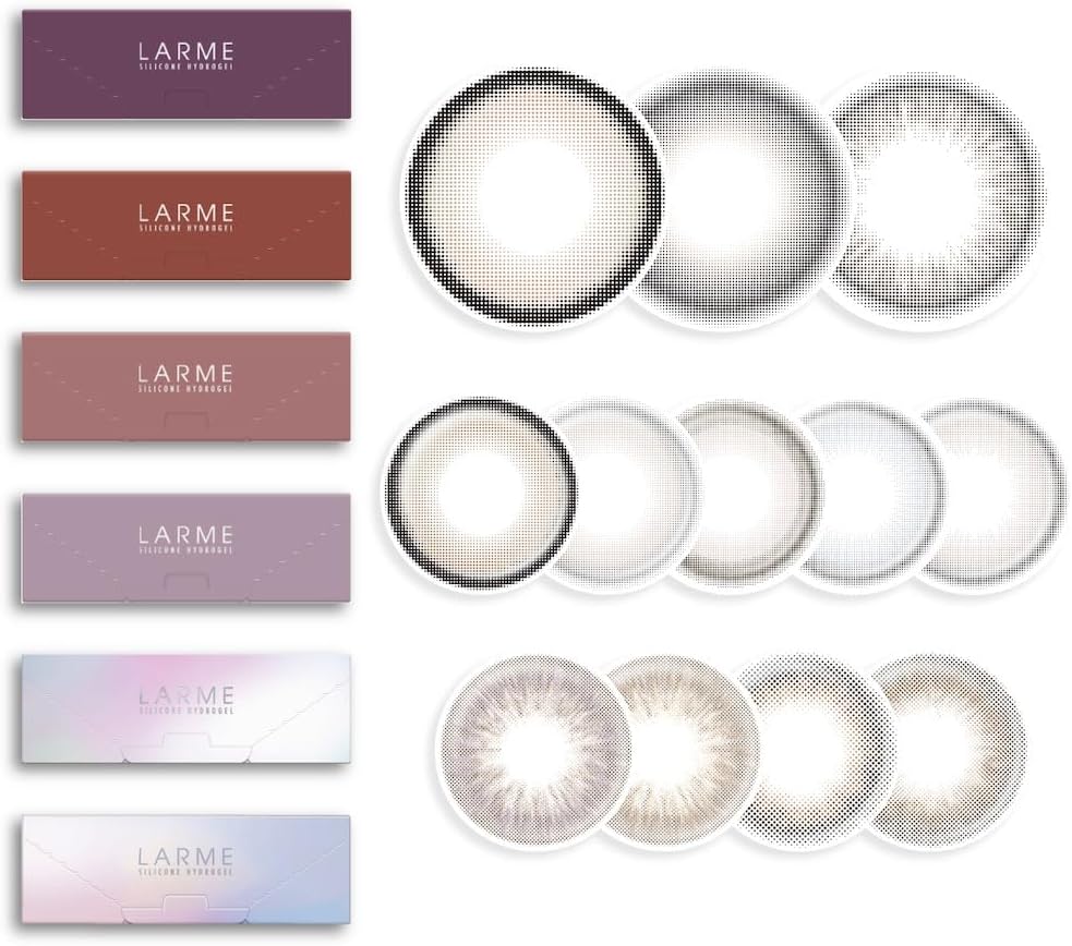 ラルムシリコンハイドロゲルダブルモイストUV クラッシィシャドウ / LARME