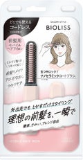 SSビオリス ビオリス 前髪ホットビューラー