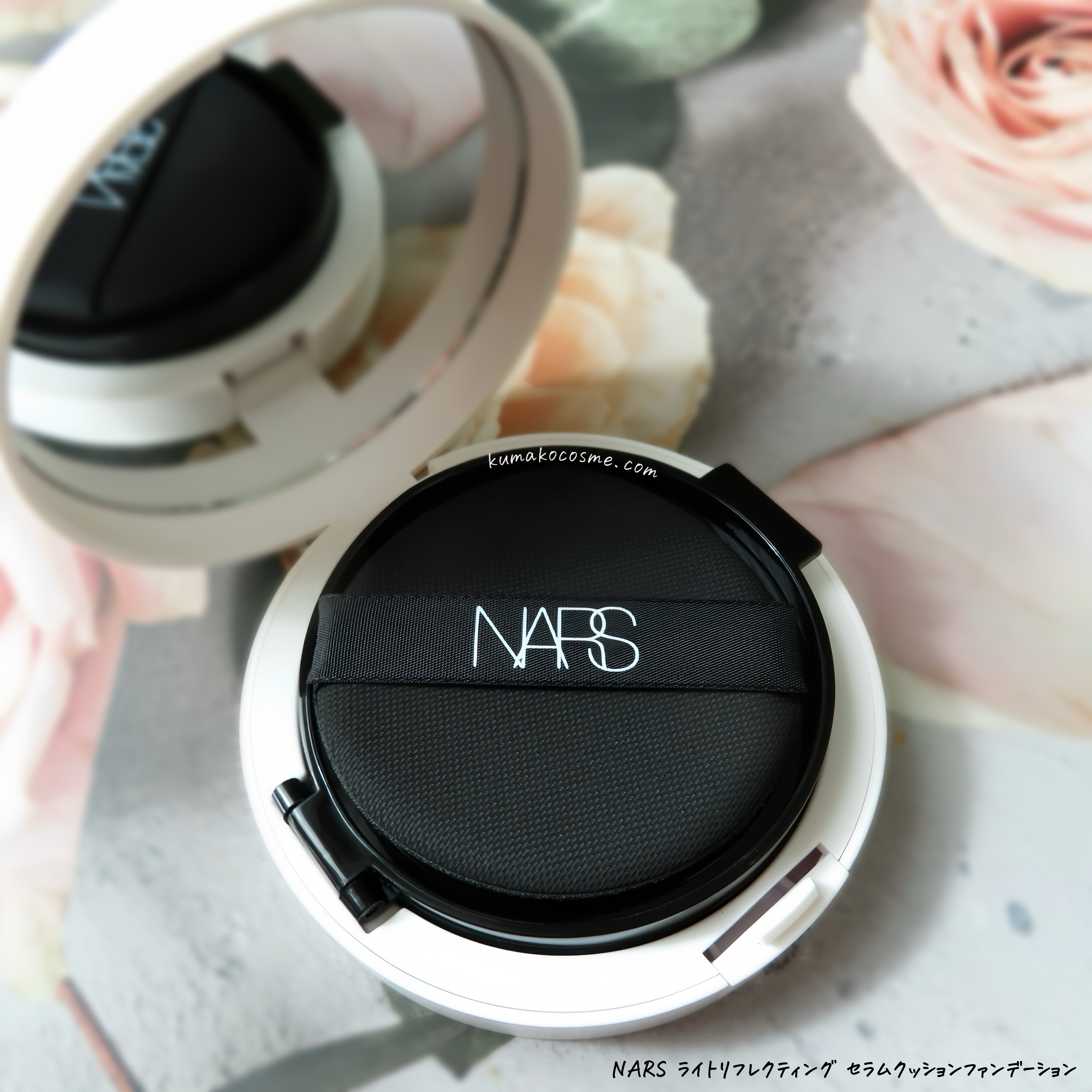 NARS ライトリフレクティング セラムクッション ファンデーション/NARS/クッションファンデーションを使ったクチコミ（2枚目）