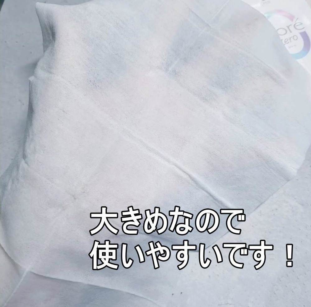 ビオレZero シート やさしいせっけんの香り/ビオレ/デオドラント・制汗剤を使ったクチコミ（2枚目）