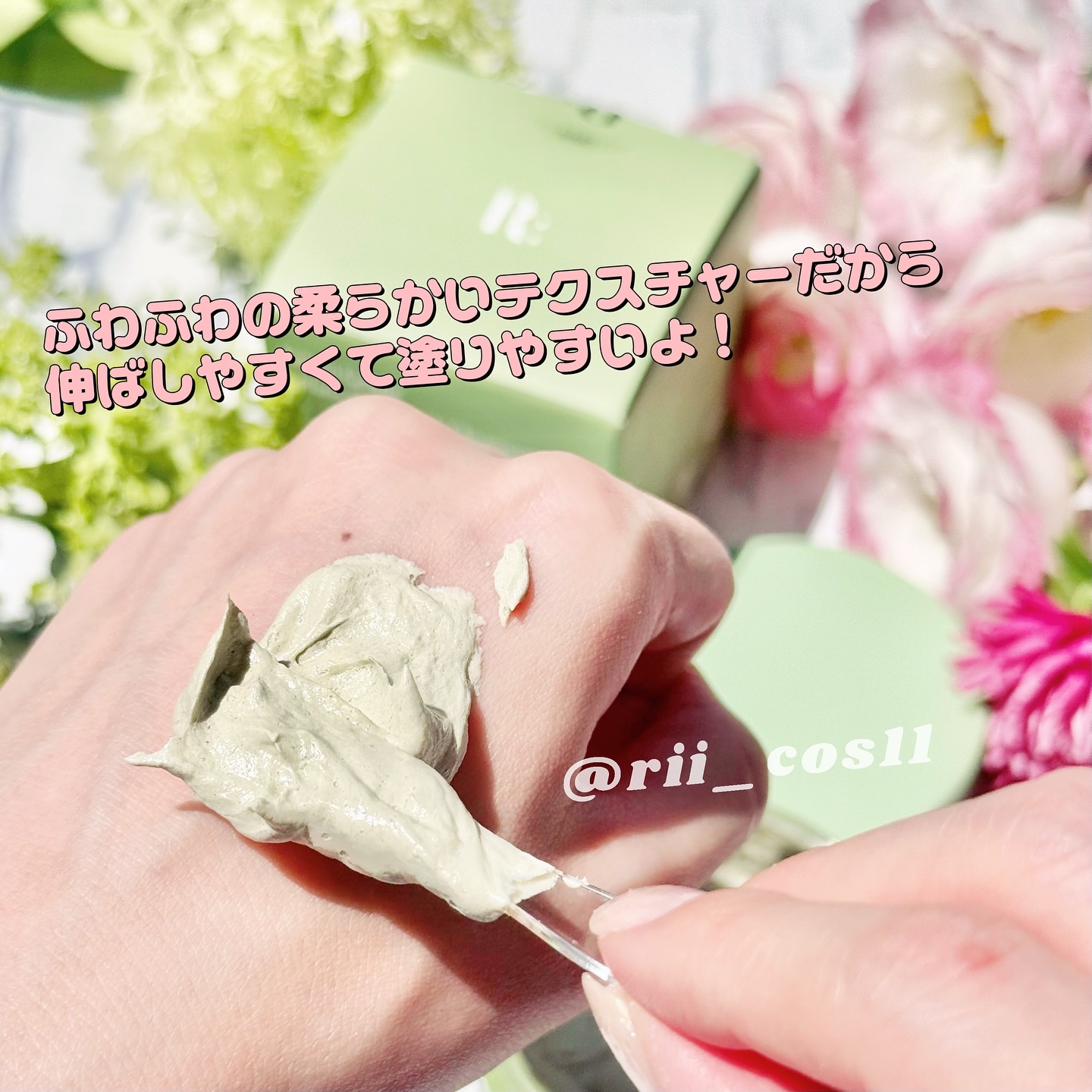 リデンス グレープポアパック＆クレンザー/redence/その他洗顔料を使ったクチコミ（3枚目）