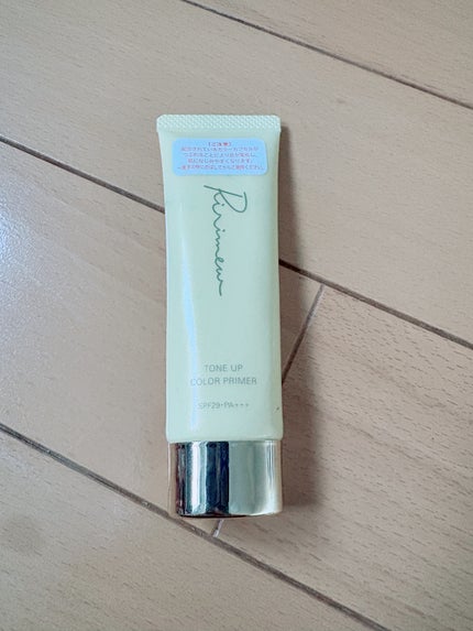 トーンアップカラープライマー /Ririmew/化粧下地を使ったクチコミ(1枚目)