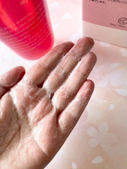 ベリーゼリークレンジングジェルフォーム/Dr.Bio/クレンジングジェルを使ったクチコミ(3枚目)