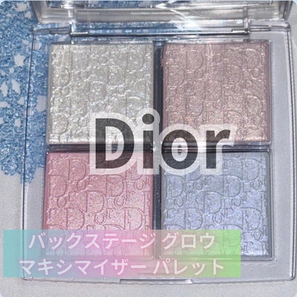 ディオール バックステージ フェイス グロウ パレット/Dior/ハイライトを使ったクチコミ(1枚目)