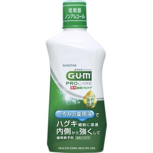 ガム歯周プロケア デンタルリンス 420ml