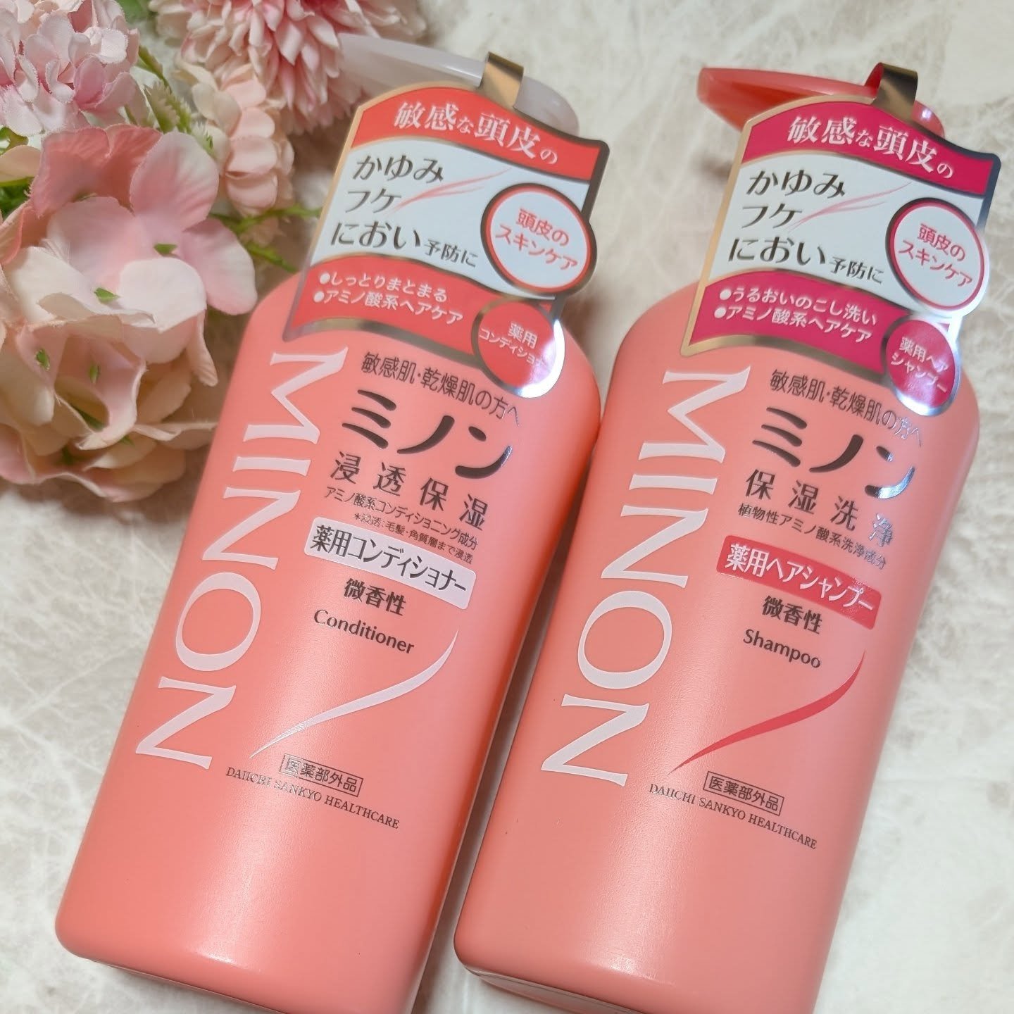 ミノン薬用ヘアシャンプー／薬用コンディショナー/ミノン/市販シャンプーを使ったクチコミ（1枚目）