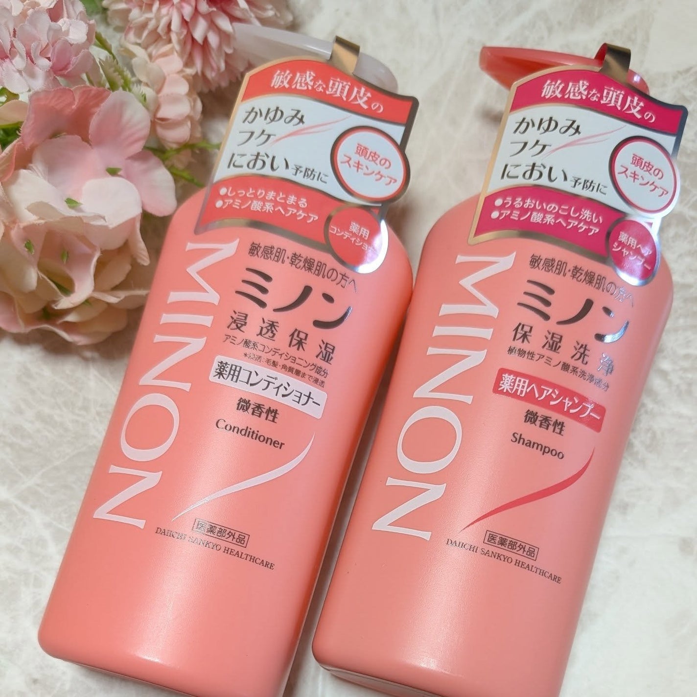 ミノン薬用ヘアシャンプー/薬用コンディショナー/ミノン/市販シャンプーを使ったクチコミ(1枚目)