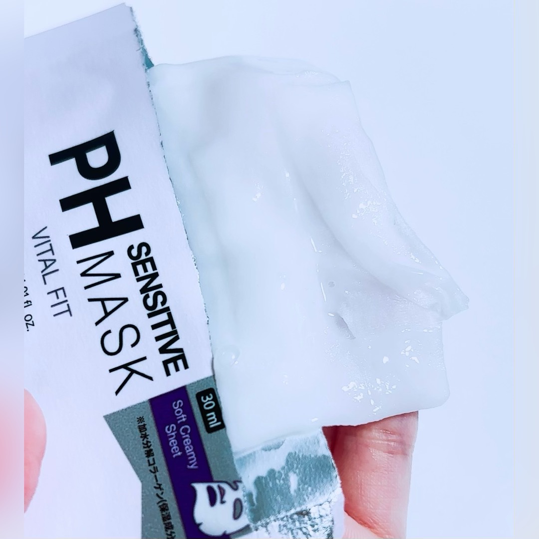 PHセンシティブマスク バイタルフィット 1枚入/SAM'U/シートマスク・パックを使ったクチコミ（2枚目）