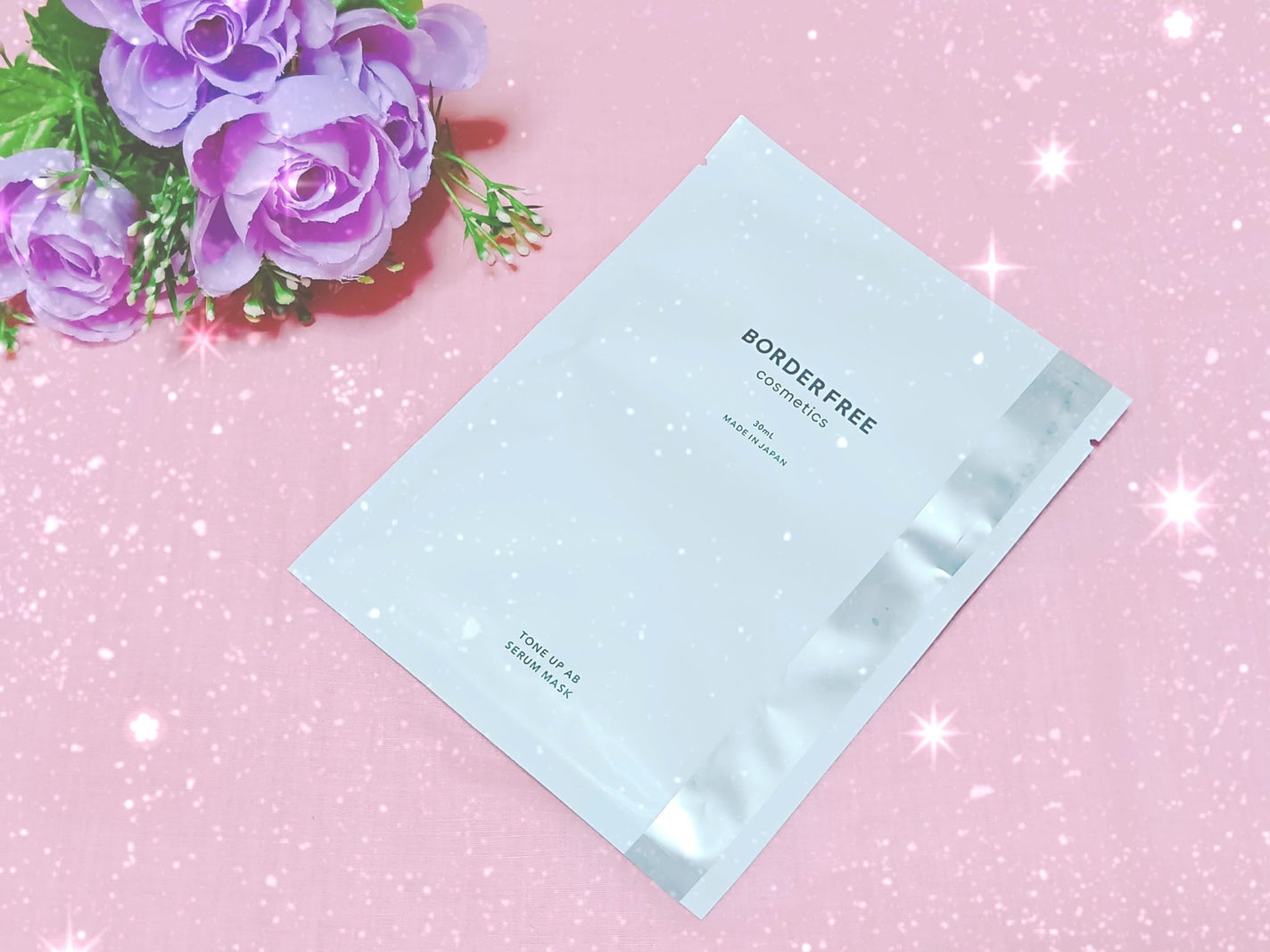 トーンアップABセラムマスク/BORDER FREE cosmetics/シートマスク・パックを使ったクチコミ(1枚目)