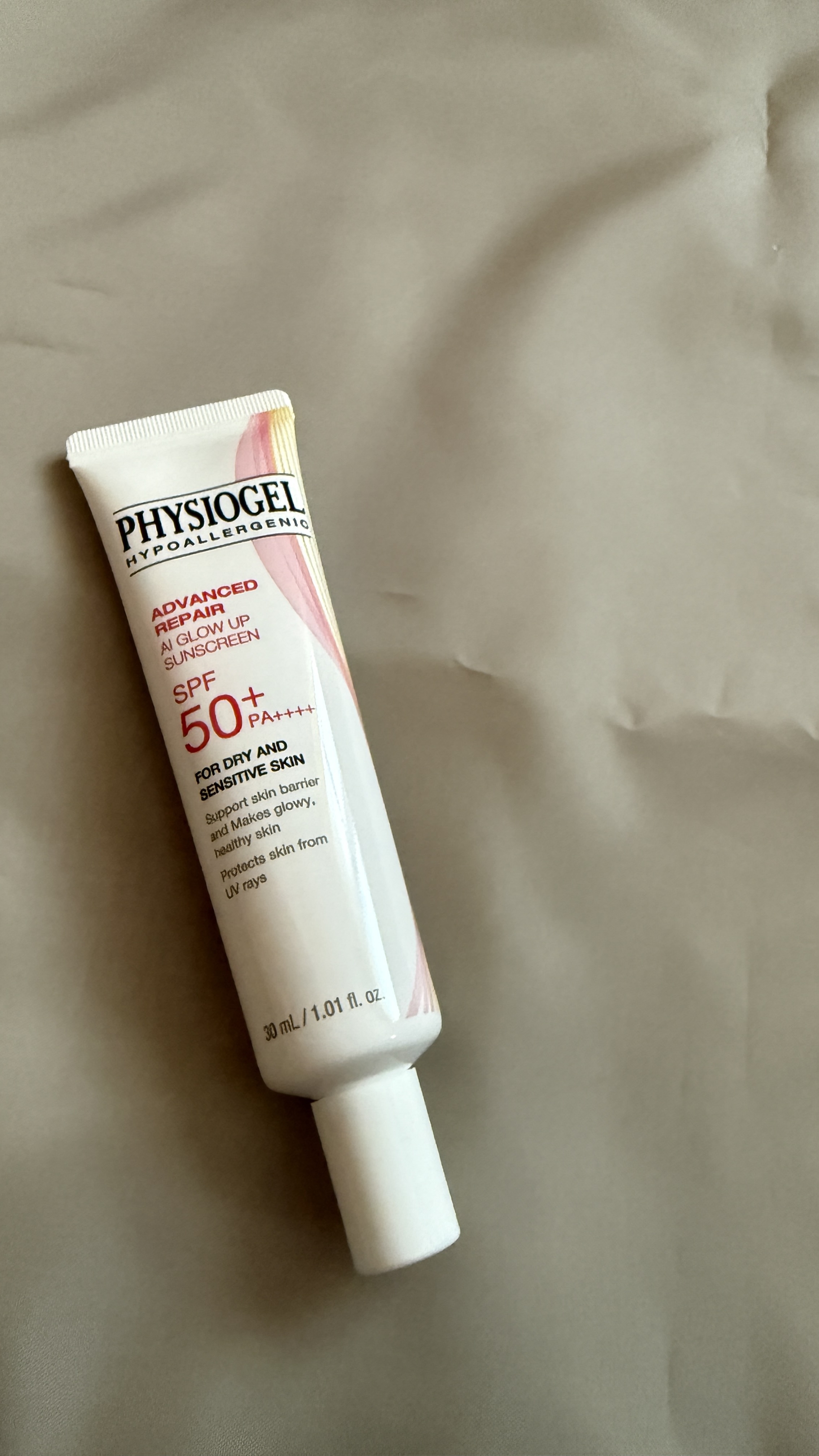 アドバンスドリペア　ＡＩトーンアップ　ベージュ/PHYSIOGEL/日焼け止めクリームを使ったクチコミ（1枚目）