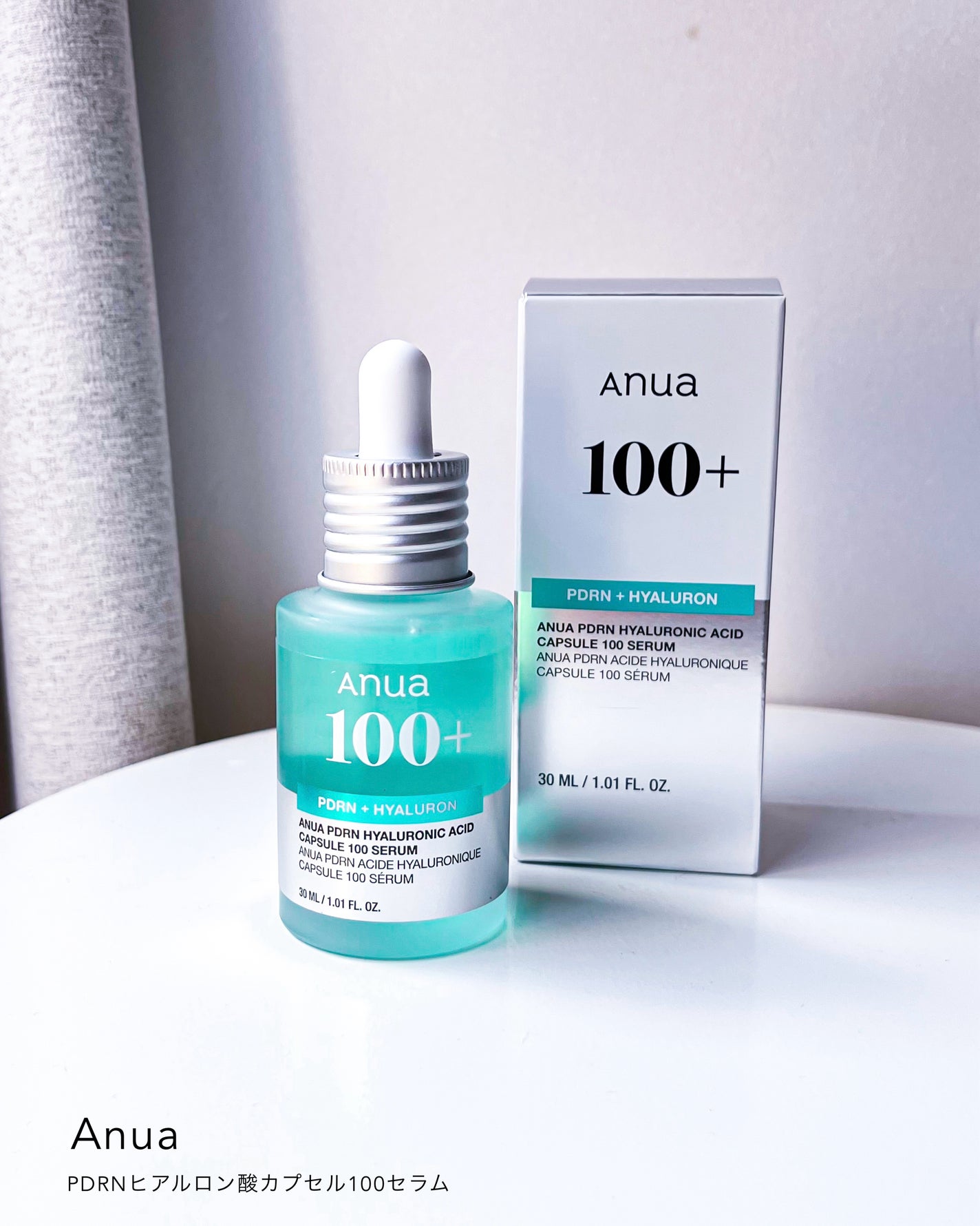 PDRNヒアルロン酸カプセル100セラム/Anua/美容液を使ったクチコミ(5枚目)